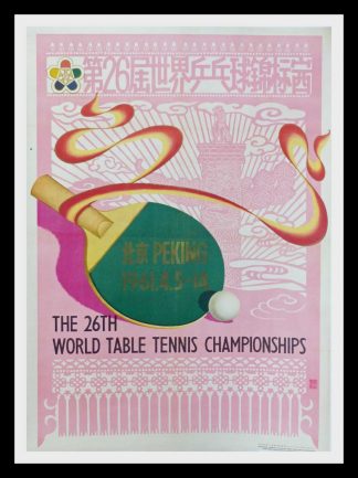 (alt="original vintage poster the 26Th world table tennis championships Pekin CHINA 1961")