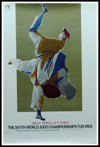 (alt="Original vintage poster World Judo Championship For Men in Korea, 1985 realised by unkown and printed by The International Judo Federation")