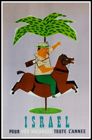 (alt="affiche ancienne originale de voyage, Israël pour vos vacances toute l'année, signée dans la planche Jean DAVID, 1973")