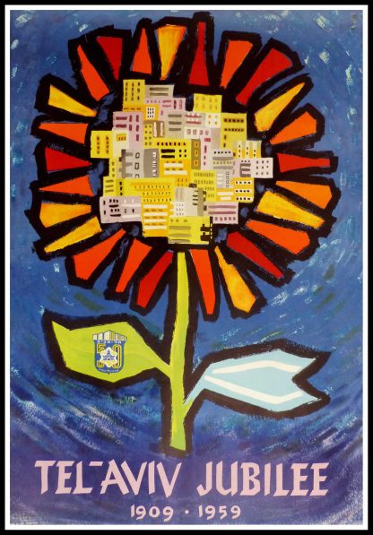 (alt="Affiche ancienne originale de voyage Israël, TEL AVIV JUBILEE 1909-1959, signée dans la planche Gurwin, 1959")