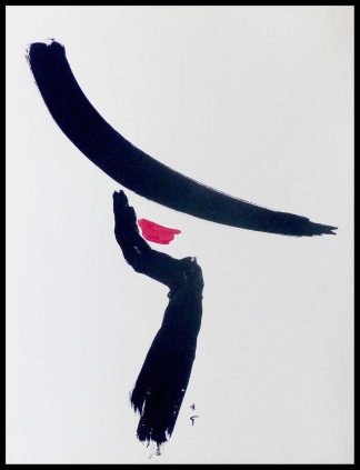 affiche ancienne originale publicitaire, Madame, GRUAU, circa 1980