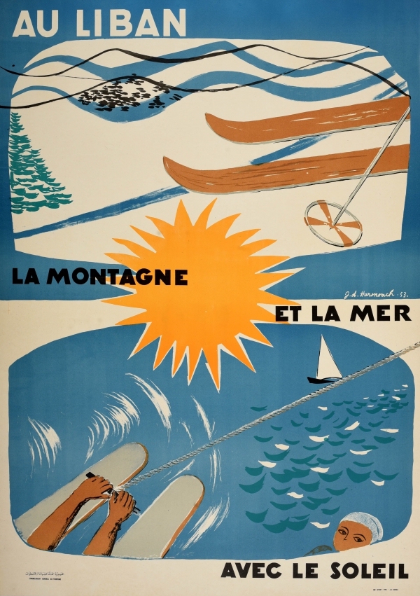 J.D. HARMOUCH : Au LIBAN la montagne et la mer avec le soleil , affiche ancienne originale 1953